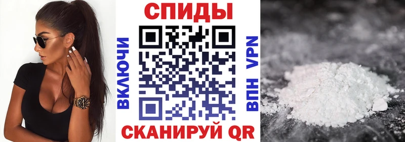 АМФ VHQ Солигалич