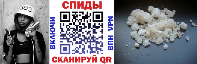 АМФЕТАМИН 97%  KRAKEN онион  Солигалич  сайты даркнета формула  даркнет сайт 