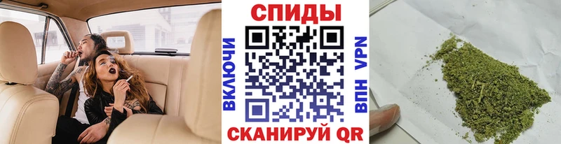 Бутират бутандиол  Солигалич 