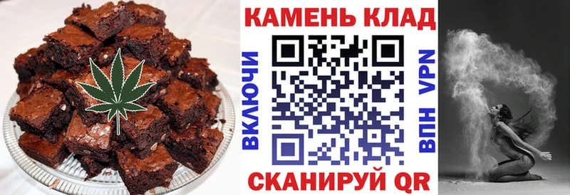 hydra ссылки Солигалич Еда ТГК конопля