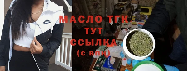 таблы Алексеевка