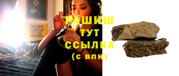 марки lsd Аркадак