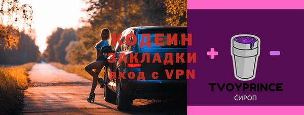 марки lsd Аркадак