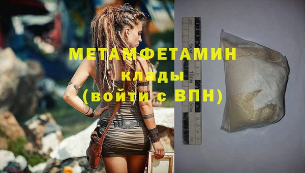 марки lsd Аркадак