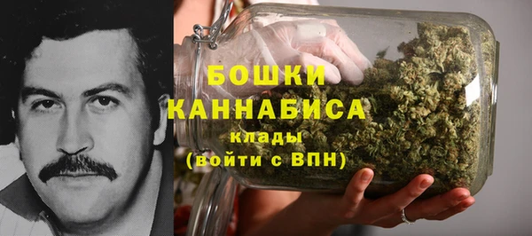 марки lsd Аркадак
