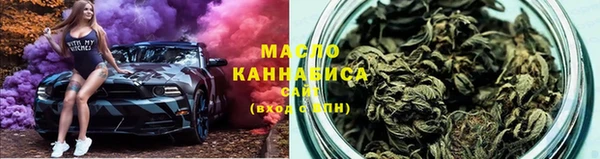 марки lsd Аркадак