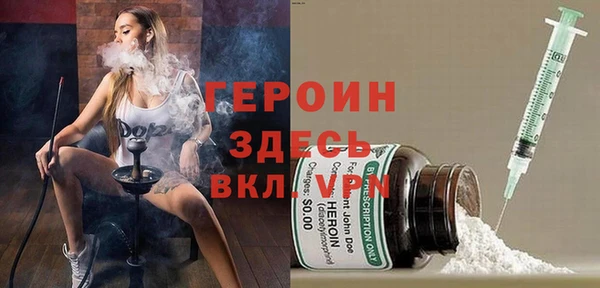 марки lsd Аркадак