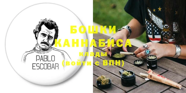 марки lsd Аркадак