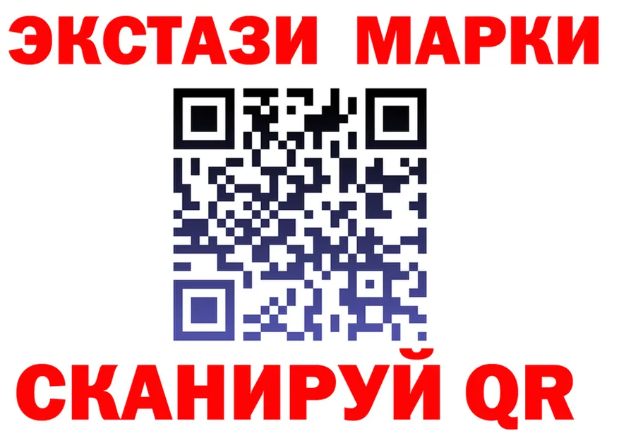 Альфа ПВП СК КРИС ТОР маркетплейс blacksprut Солигалич