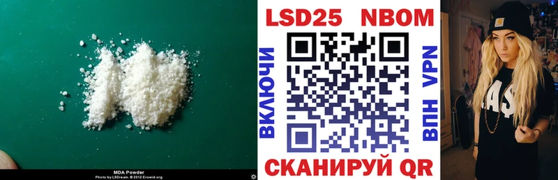 LSD-25 экстази кислота  где можно купить наркотик  Солигалич 