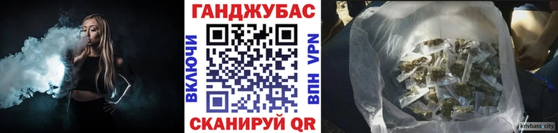 закладка  Солигалич  Бошки Шишки THC 21% 